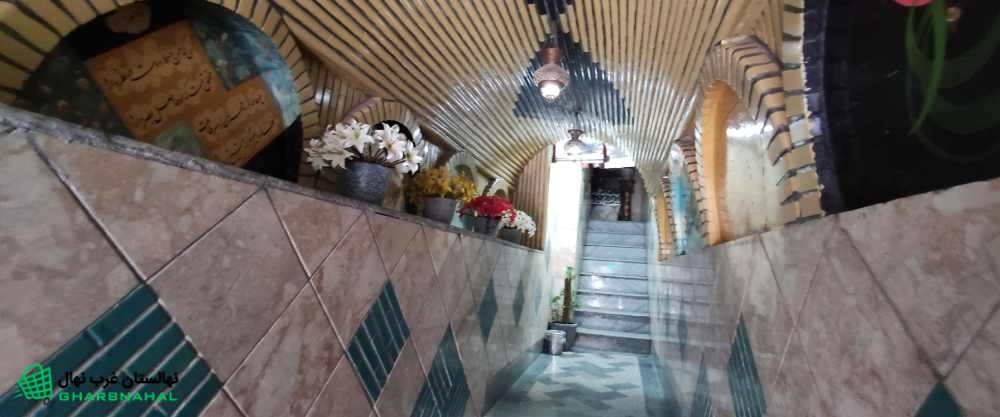 خرید نهال در اسلامشهر