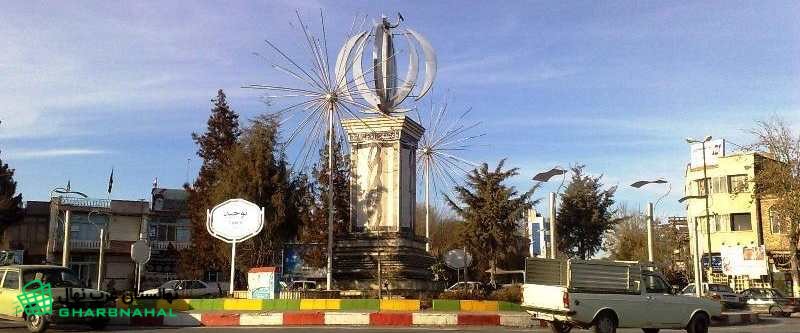 خرید نهال در سلماس