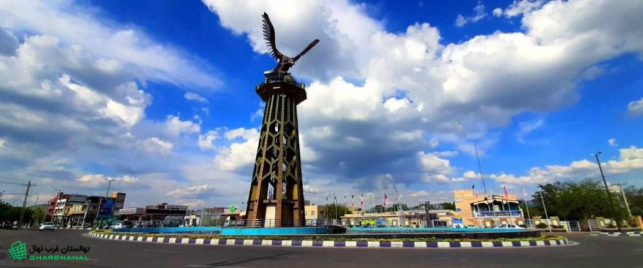 خرید نهال در شاهین دژ