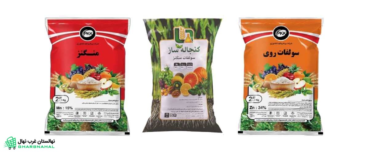 معرفی بهترین سم های نهال انگور
